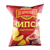 Чіпси