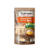 Кетчупи, соуси, гірчиця, пасти томатні