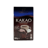 Кавові напої та суміші, какао