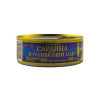 Консерви рибні