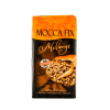 Кава мелена