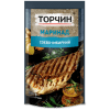 Кетчупи, соуси, гірчиця, пасти томатні
