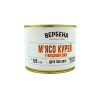 М'ясні консерви, паштети