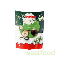 Шоколадні кульки Kinder Kugeln Горіх 90г/в уп.17шт/