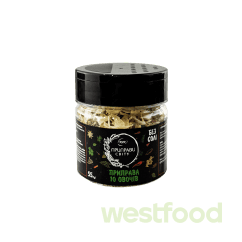 Приправ.Банка 10 овочів 55г Припр.світу /уп.5шт/