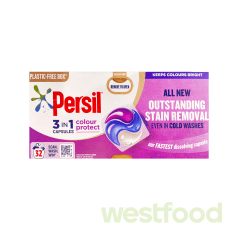 Капсули для прання Persil 32 капс./карт.коробка