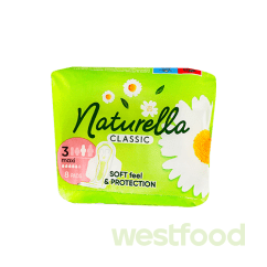 Прокладки жіночі Naturella класік ароматиз.