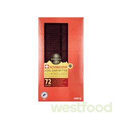 Шоколад Schokoliebe 100г 72% какао /в уп.12шт/