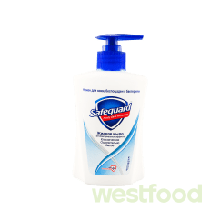 Мило рідке Safeguard 225мл класік/уп.12шт/