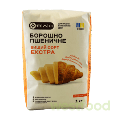 Борошно пшеничне в/г Екстра 1кг ВІЛІЯ /в уп.10шт/