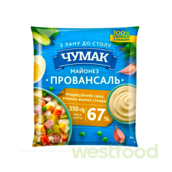 Майонез Чумак Провансаль 67% 300г філ-пак/в уп.20шт/