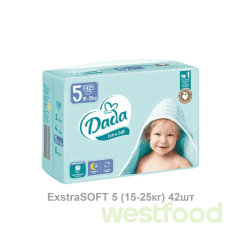 Підгузники Dada ExstraSOFT 5 (15-25кг) 42шт /в уп.3шт/