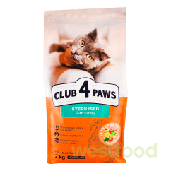 Корм С4P_2кг для котів Стерилізовані Індичка
