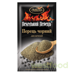 Приправа Любисток Пекельний перець чорний мелений 20г