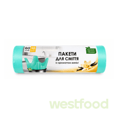 Пакети д/сміття SweetHome з Вушками 60л 10шт ВАНІЛЬ