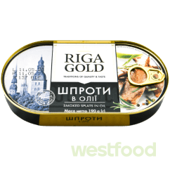 Шпроти в олії Ризьке золото 190г ключ/в уп.15шт/