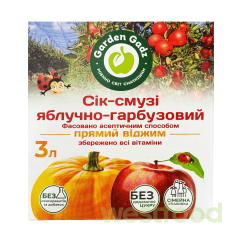 Сік Garden Gadz смузі 3л яблучно-гарбузовий з м'якоттю /в уп.2 шт/