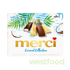 Цукерки Merci Coconut Collection 250г/в уп.40шт/