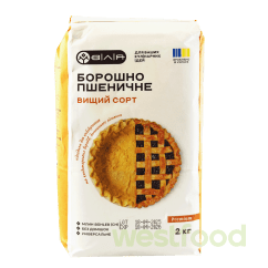 Борошно пшеничне в/г 2кг ВІЛІЯ /в уп.8шт/