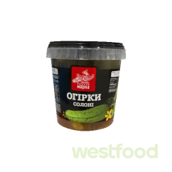 Огірки солоні 600г/1000г Чудова марка