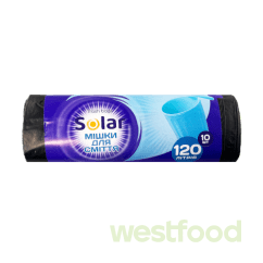 Пакети д/сміття Solar 120л 10шт