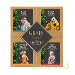 Чай Graff Асорті Чорний/Зелений чай 32пак*1,5г