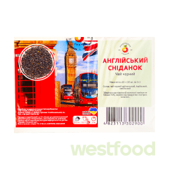 Чай МайстерняСмаків 20пак*3г Англійський сніданок