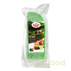 Сир Карпатська Легенда з італ.травами 48,5%