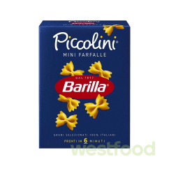 Макарони BARILLA Piccolini Mini Farfalle 500г/уп.12шт/