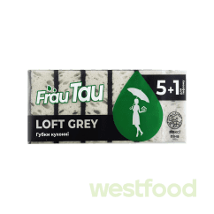 Губки кухонні FrauTau Loft Grey 6шт