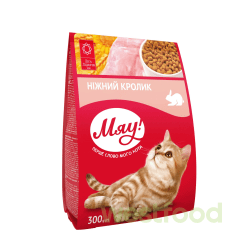 Корм МЯУ 300г для котів_Кролик