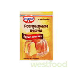 Розпушувач тіста 10г Dr.Oetker