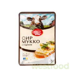 Сир Мукко з Горіхом 135г нарізка/уп.8шт/
