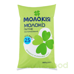 Молоко Молокія 900г 2,5% плівка