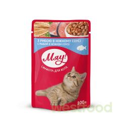 Корм МЯУ 85г для котів_Риба в соусі
