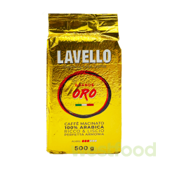 Кава мелена Lavello Grande Oro 500г /в уп.10шт/