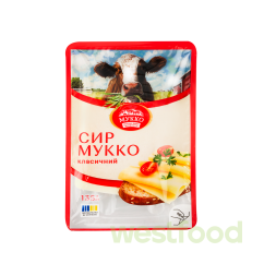 Сир Мукко Класичний 135г нарізка/уп.8шт/