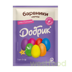 Набір барвників Добрик 7кольор