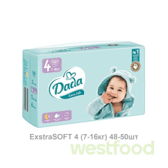 Підгузники Dada ExstraSOFT 4 (7-16кг) 48-50шт/в уп.3шт/