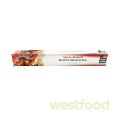 Рукав д/запікання великих порцій м'яса SweetHome 5м