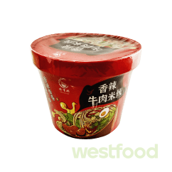 Локшина ш/п Uncle Guo 125г Рисова з яловичиною Гостра F15-17 /уп.6шт/