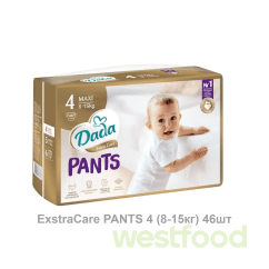 Підгузники Dada ExstraCare PANTS 4 (8-15кг) 46шт/в уп.3шт/