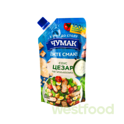 Соус Чумак Цезар по-італійськи 180г /в уп.36шт/