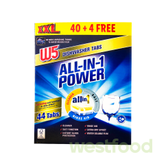 Таблетки для посудом.машини W5 ALL-IN-1 Power 44шт/в уп 14шт/