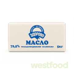Масло 5 кг ВАГОВЕ Селянське 72,5% (Здорово)