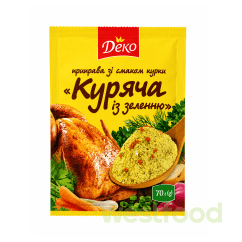 Приправа ДЕКО Куряча із зеленню 70г /уп.60шт/
