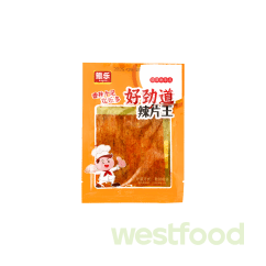 Снеки Гострі F15#-LT01