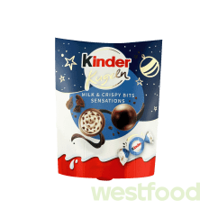 Шоколадні кульки Kinder Kugeln Кріспі 90г/в уп.17шт/