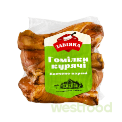 Гомілки курячі копчено-варені (т/у 4шт)