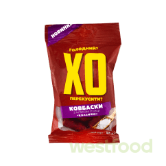 Ковбаски ХО 55г з м'ясом птиці класичні